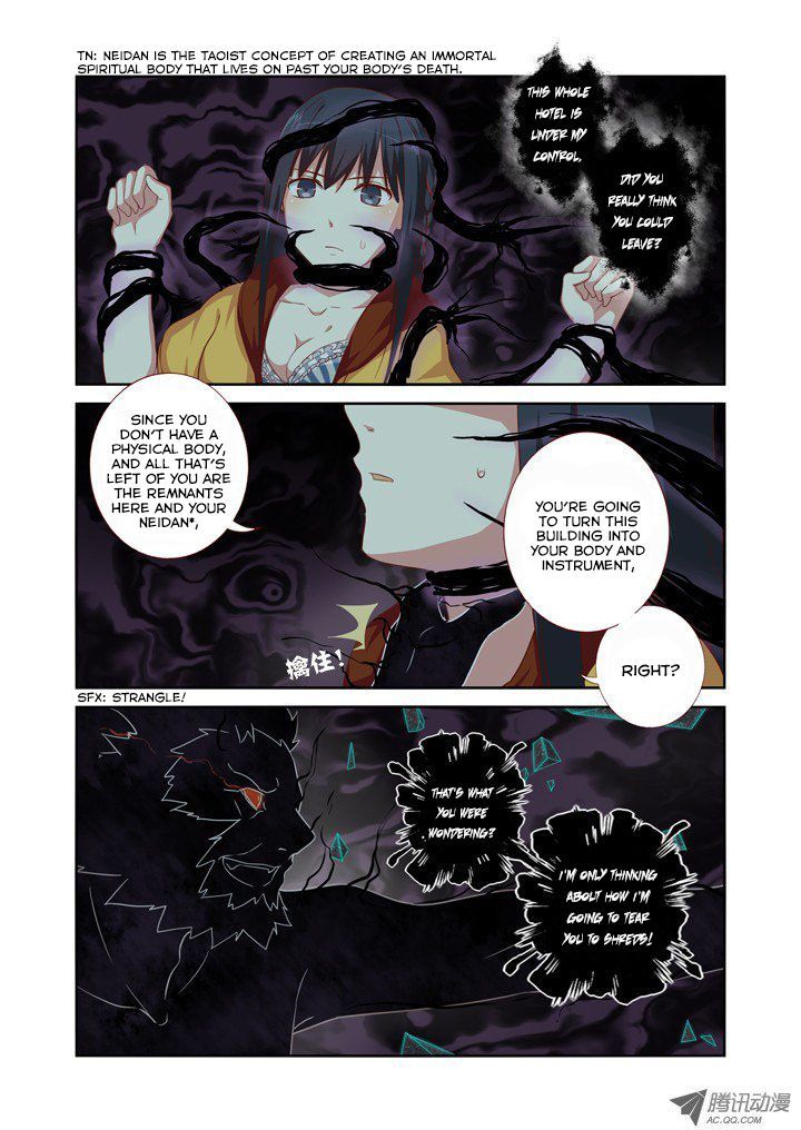 Page 2 of Chapter 56