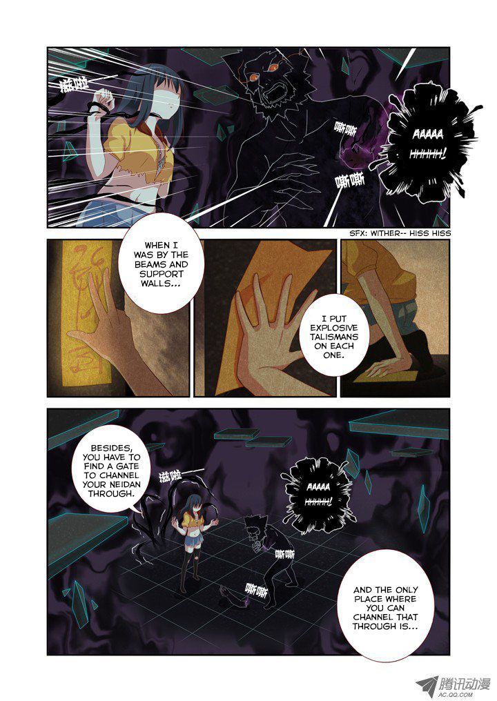 Page 4 of Chapter 56