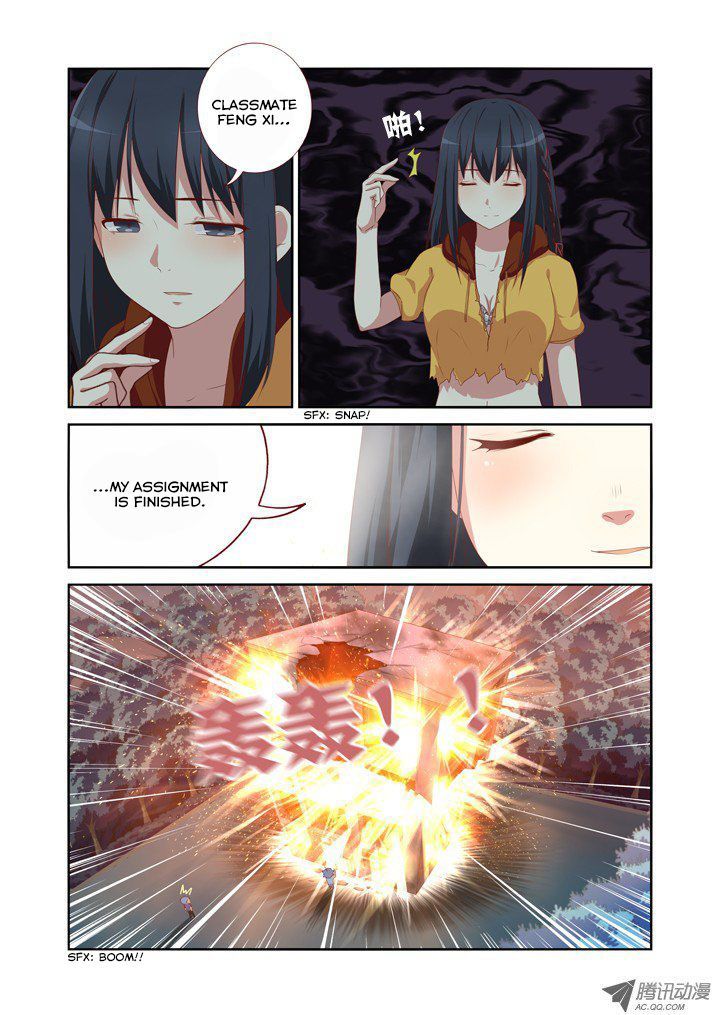 Page 6 of Chapter 56