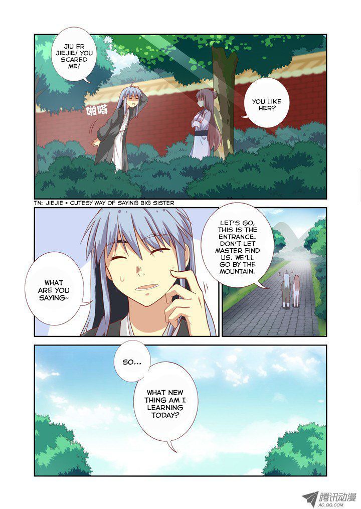 Page 12 of Chapter 56