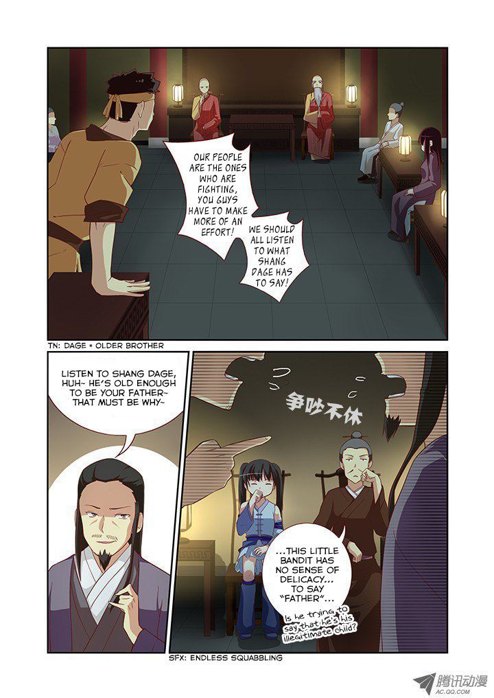 Page 3 of Chapter 57