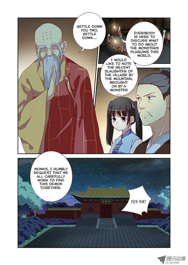 Page 4 of Chapter 57