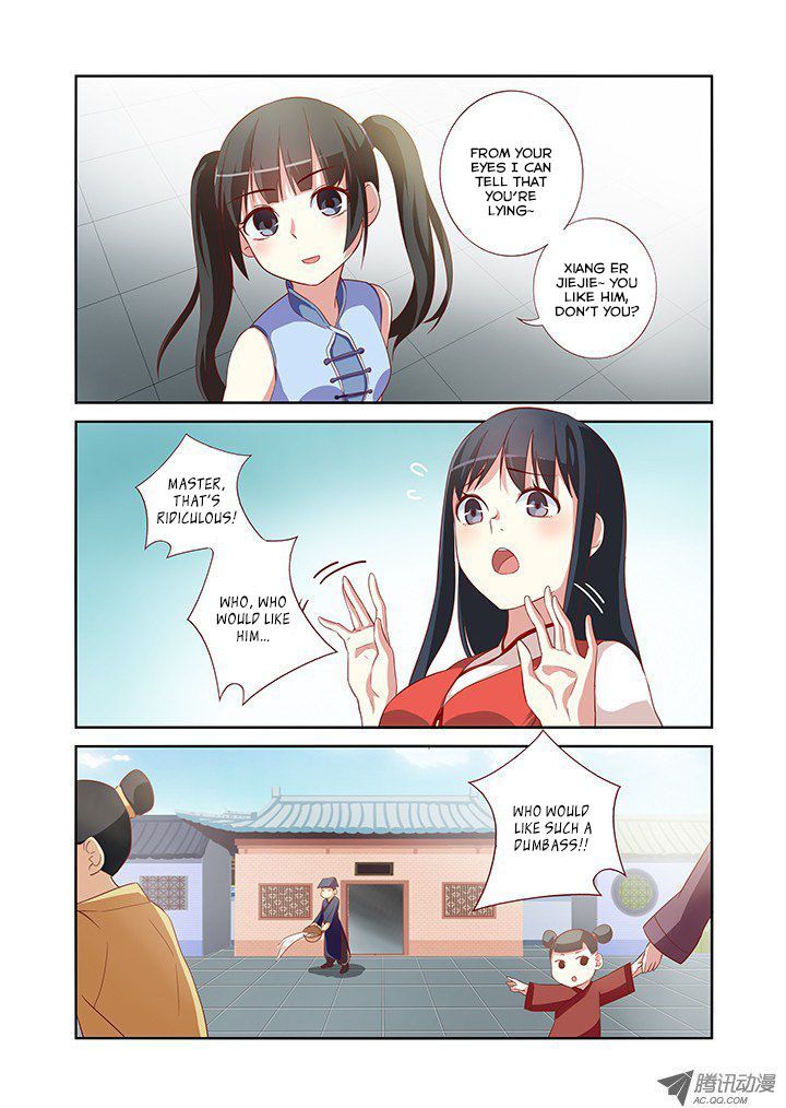 Page 12 of Chapter 57