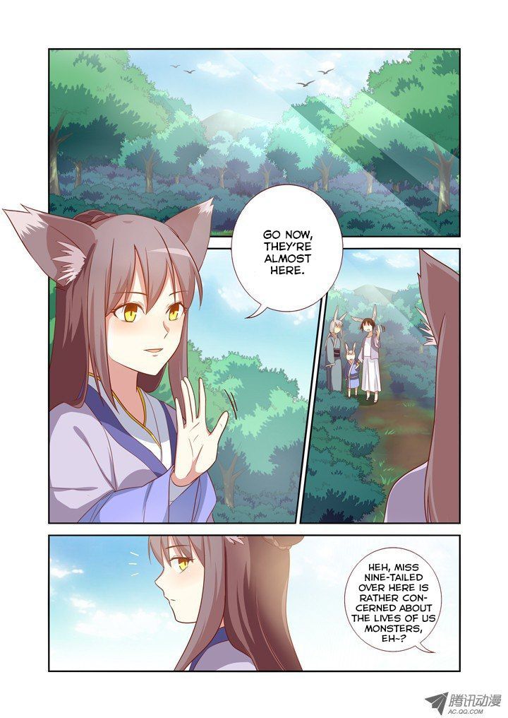 Page 2 of Chapter 58