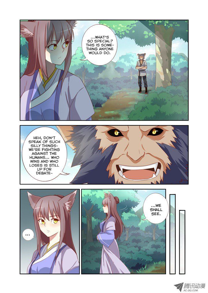 Page 3 of Chapter 58