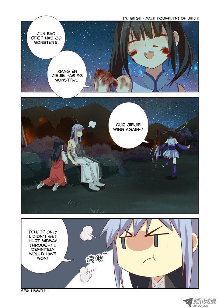 Page 5 of Chapter 58