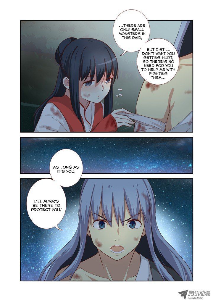 Page 6 of Chapter 58