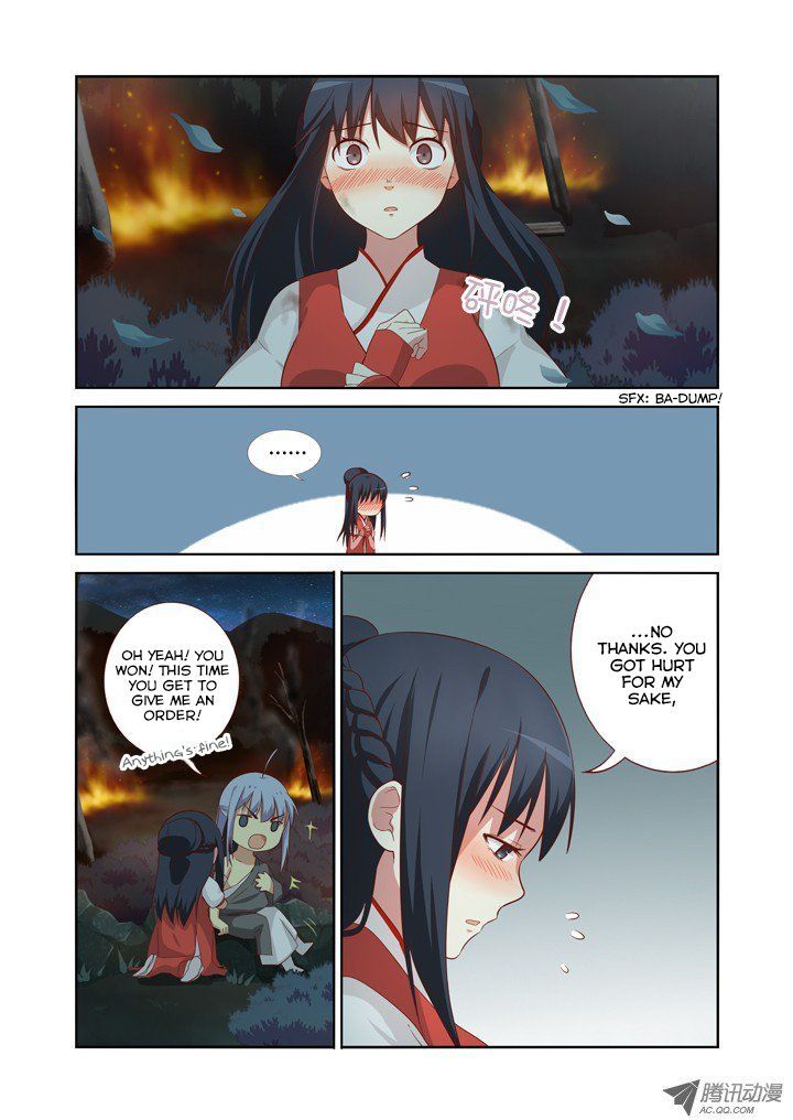 Page 7 of Chapter 58