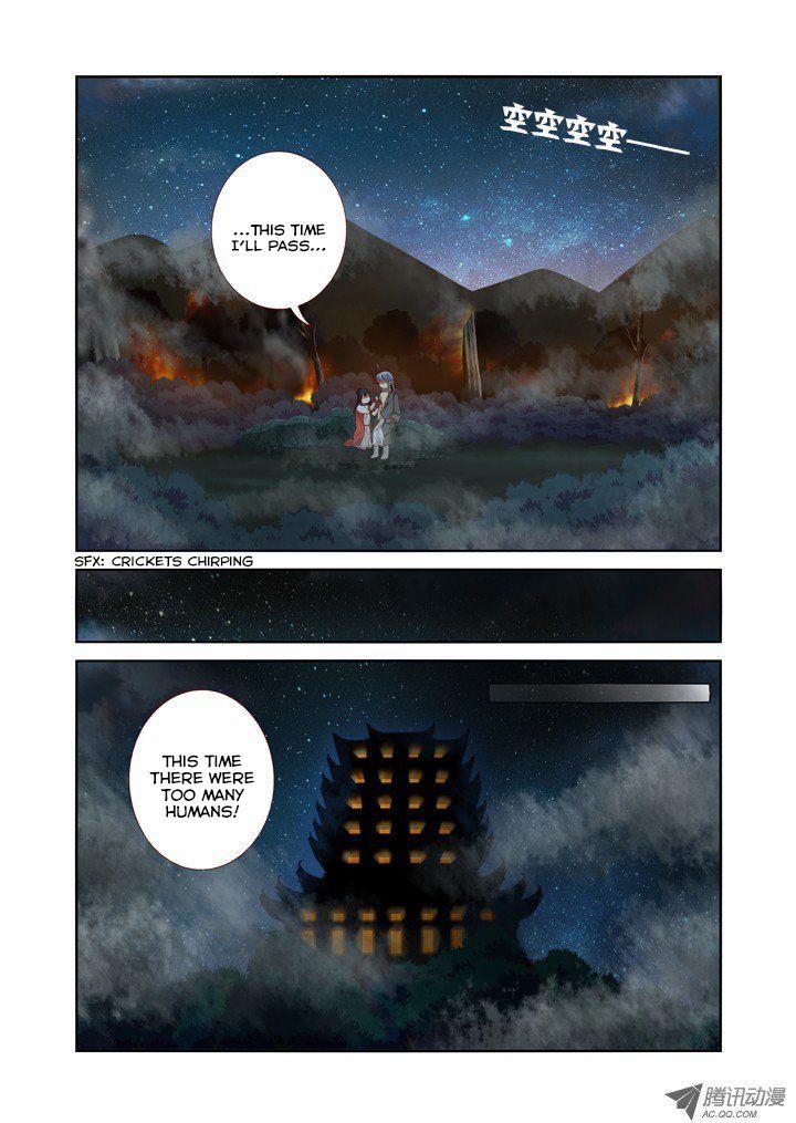 Page 8 of Chapter 58
