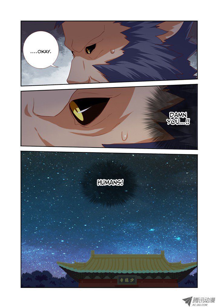 Page 11 of Chapter 58