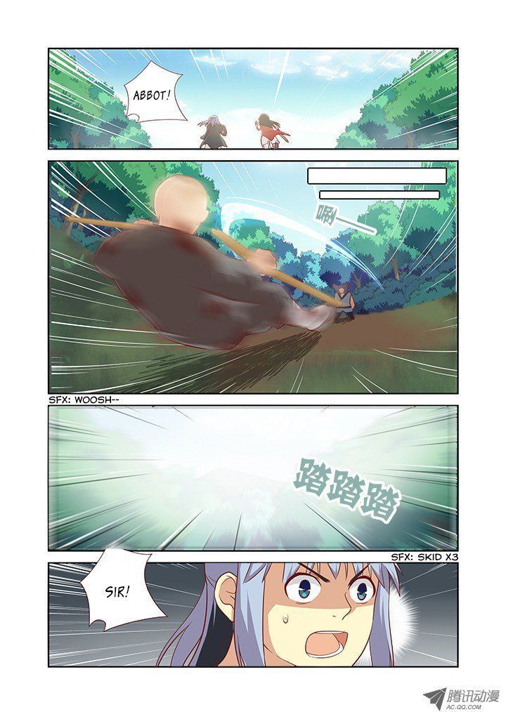 Page 6 of Chapter 59