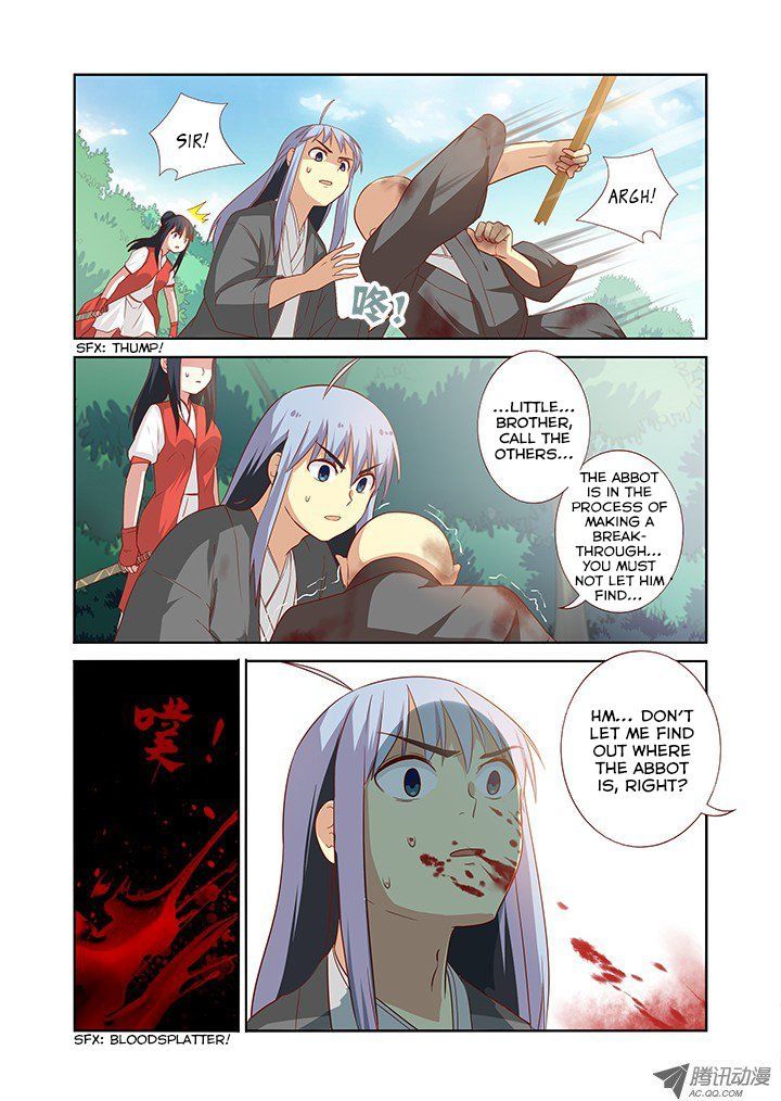 Page 7 of Chapter 59