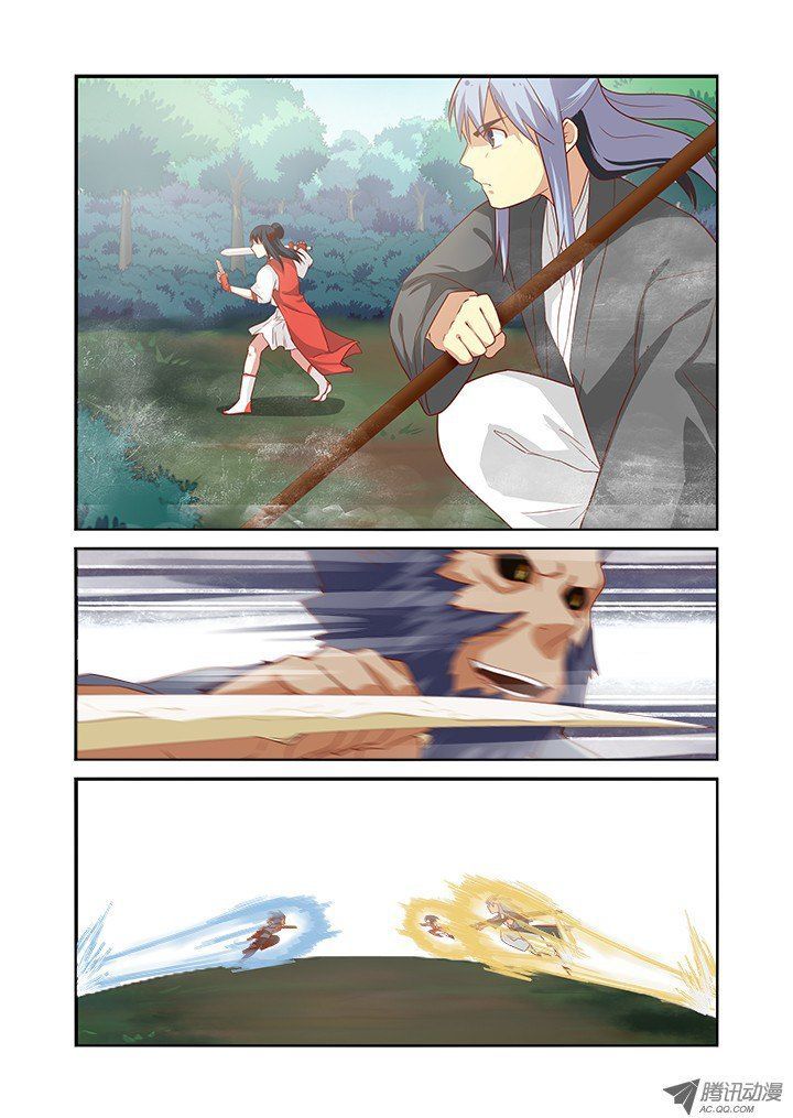 Page 11 of Chapter 59