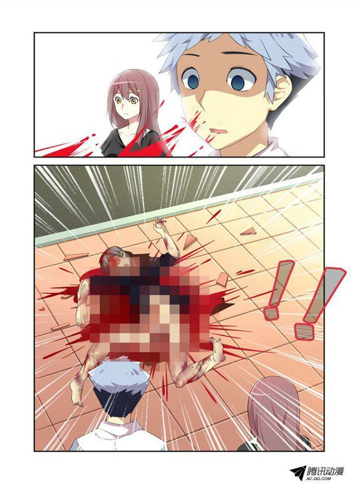 Page 11 of Chapter 6