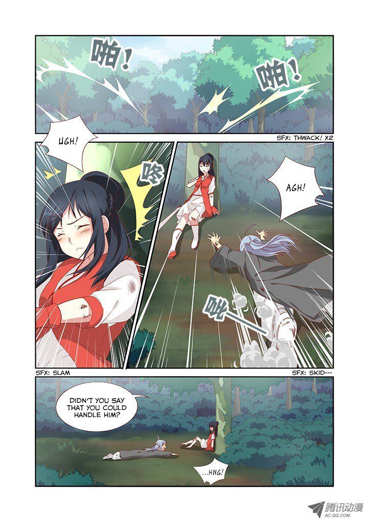 Page 2 of Chapter 60