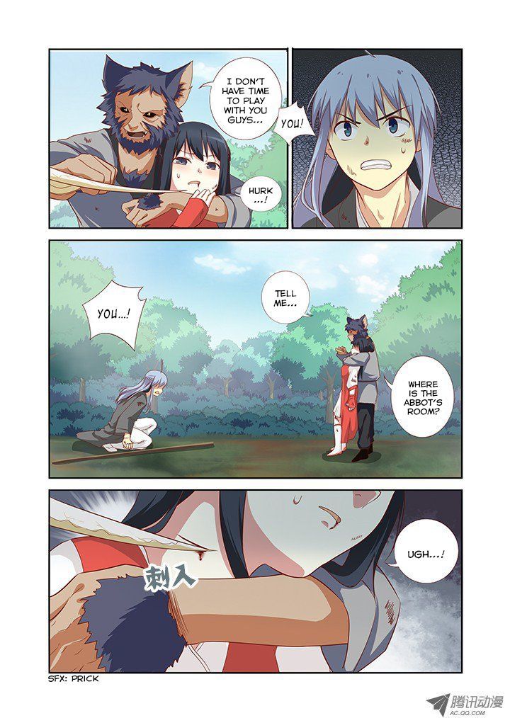 Page 4 of Chapter 60