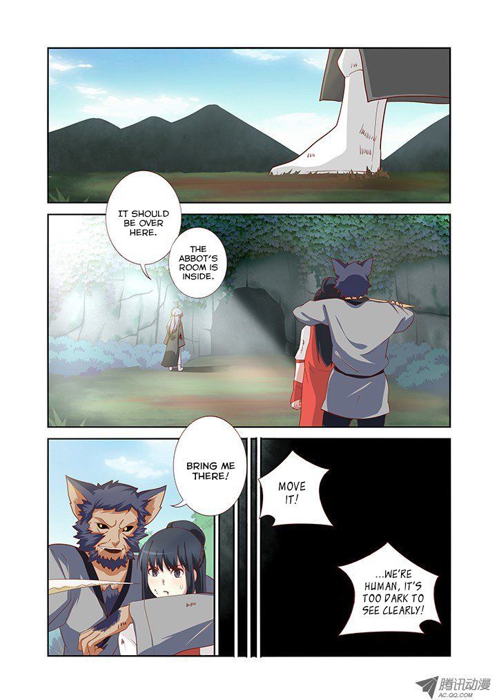 Page 6 of Chapter 60