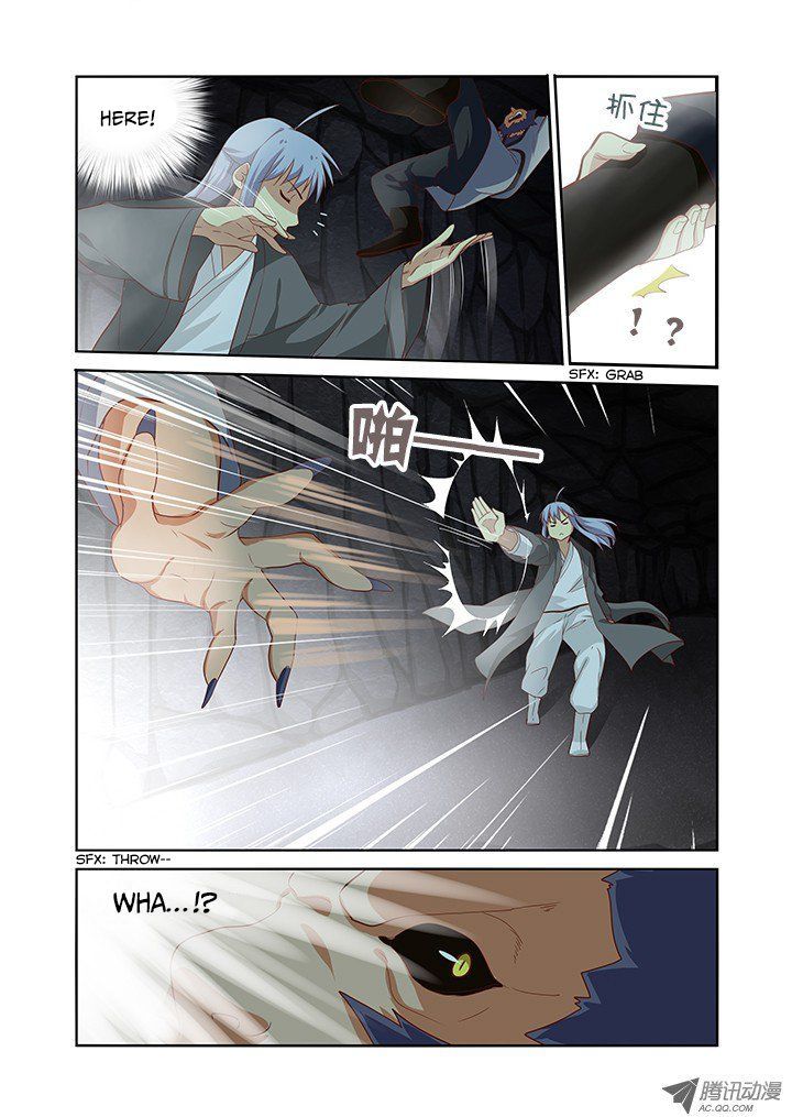 Page 11 of Chapter 60