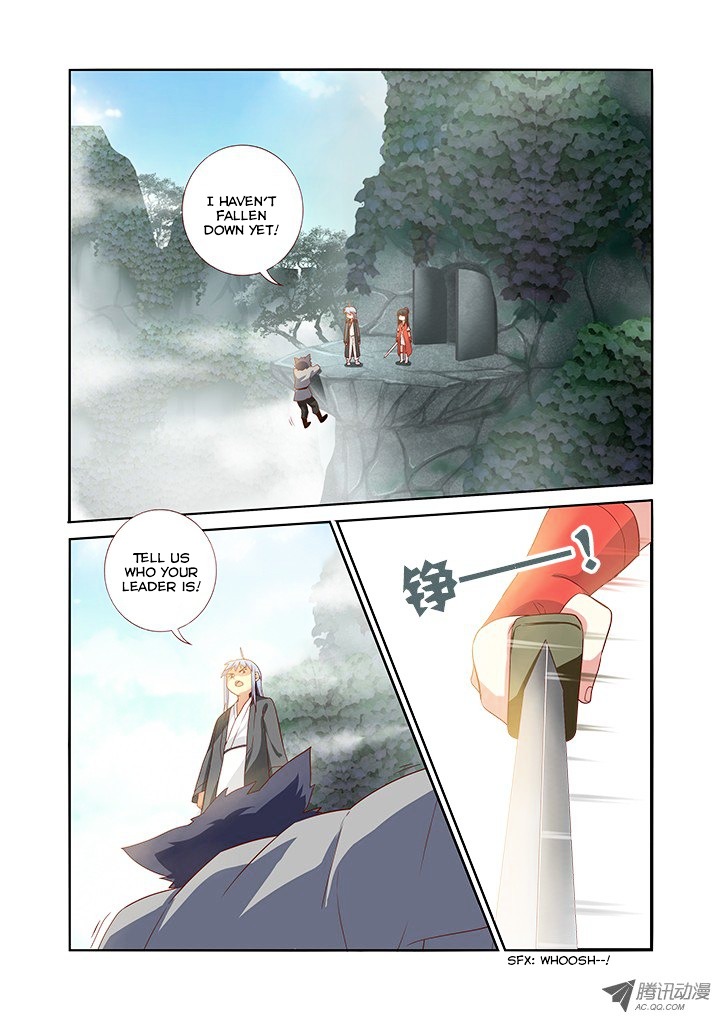 Page 6 of Chapter 61