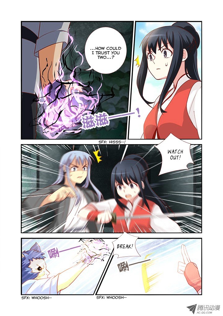 Page 8 of Chapter 61