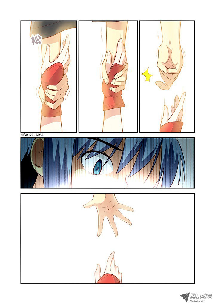 Page 7 of Chapter 62