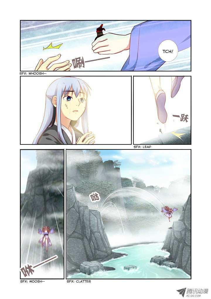 Page 7 of Chapter 63