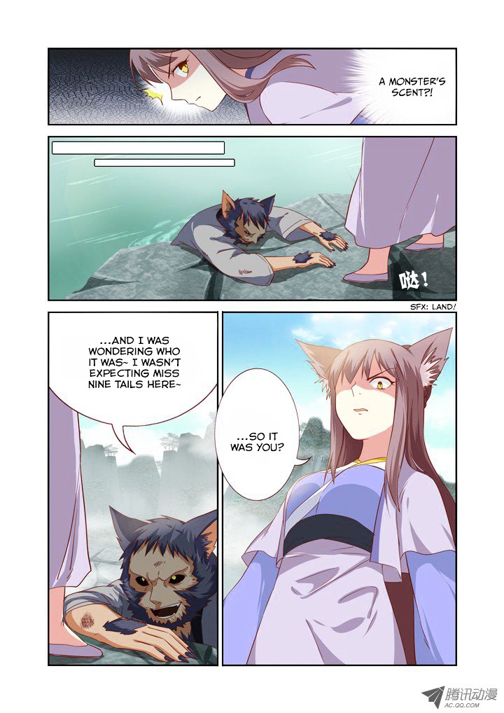 Page 8 of Chapter 63
