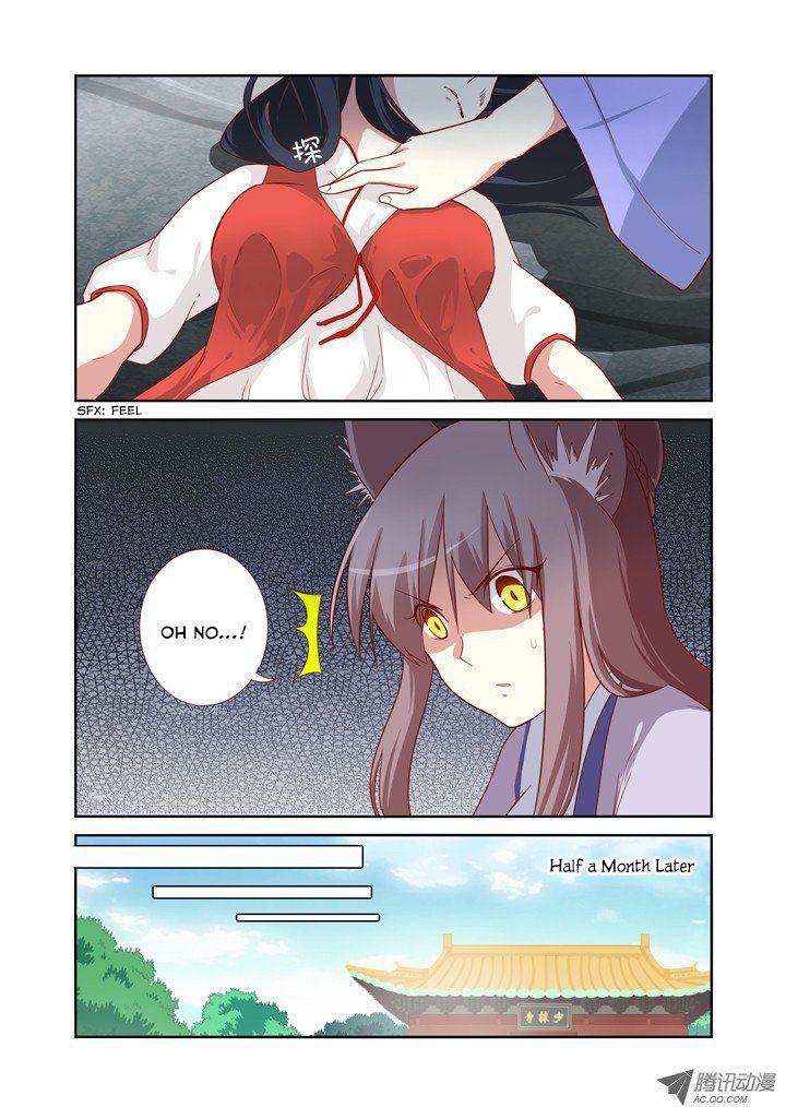 Page 3 of Chapter 64