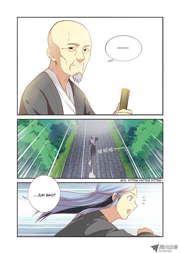 Page 5 of Chapter 64