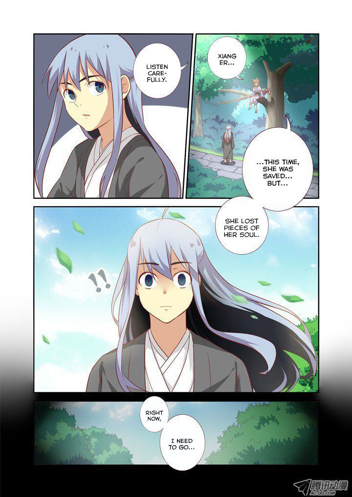 Page 7 of Chapter 64