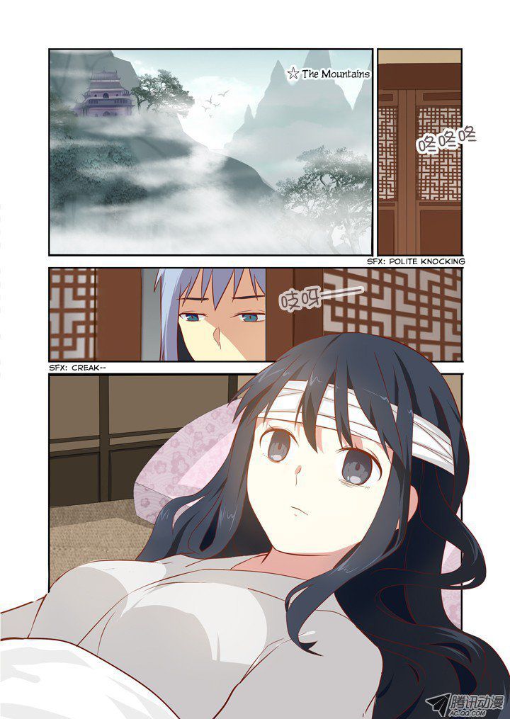 Page 12 of Chapter 64