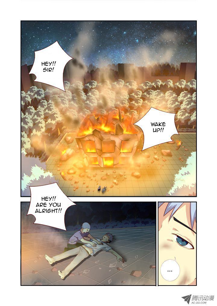 Page 1 of Chapter 66