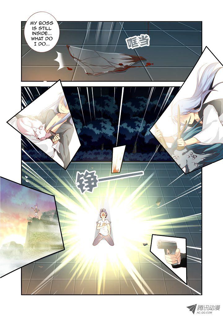 Page 5 of Chapter 66