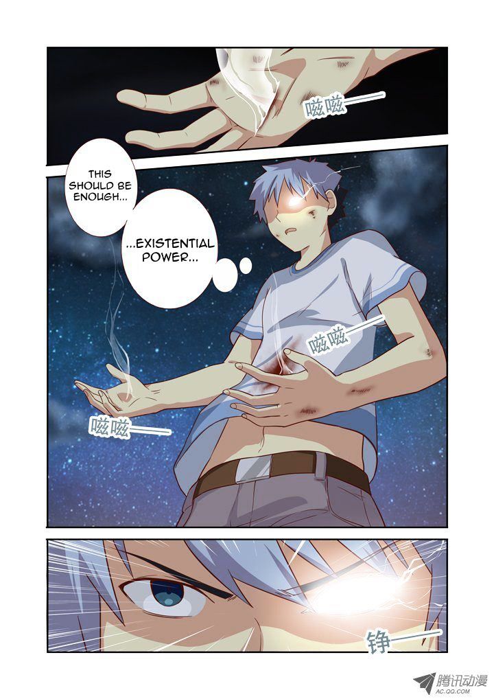 Page 7 of Chapter 66