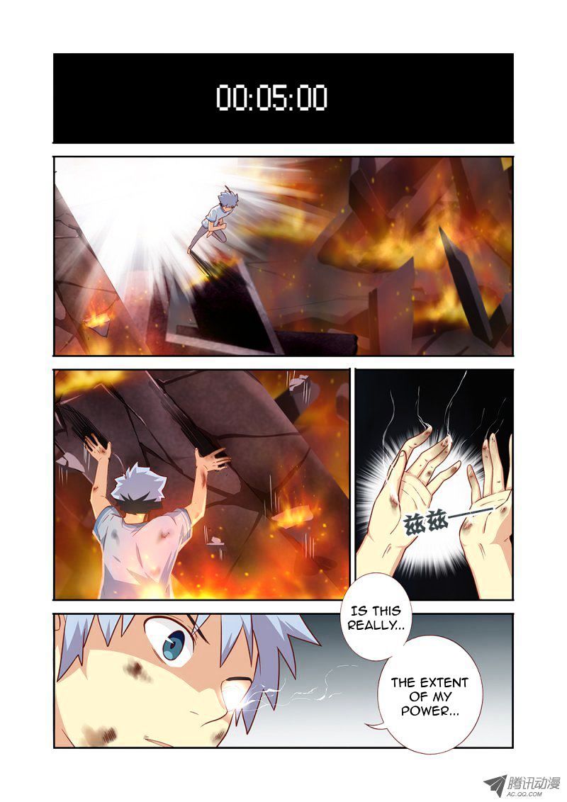 Page 1 of Chapter 67