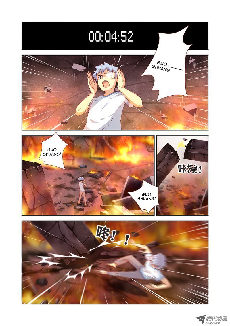 Page 2 of Chapter 67