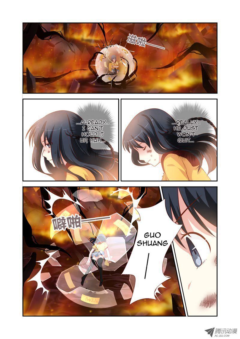 Page 5 of Chapter 67