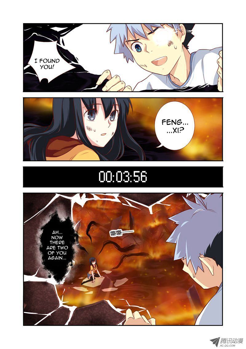 Page 6 of Chapter 67