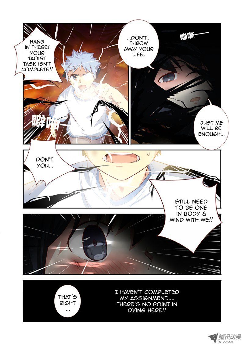 Page 8 of Chapter 67