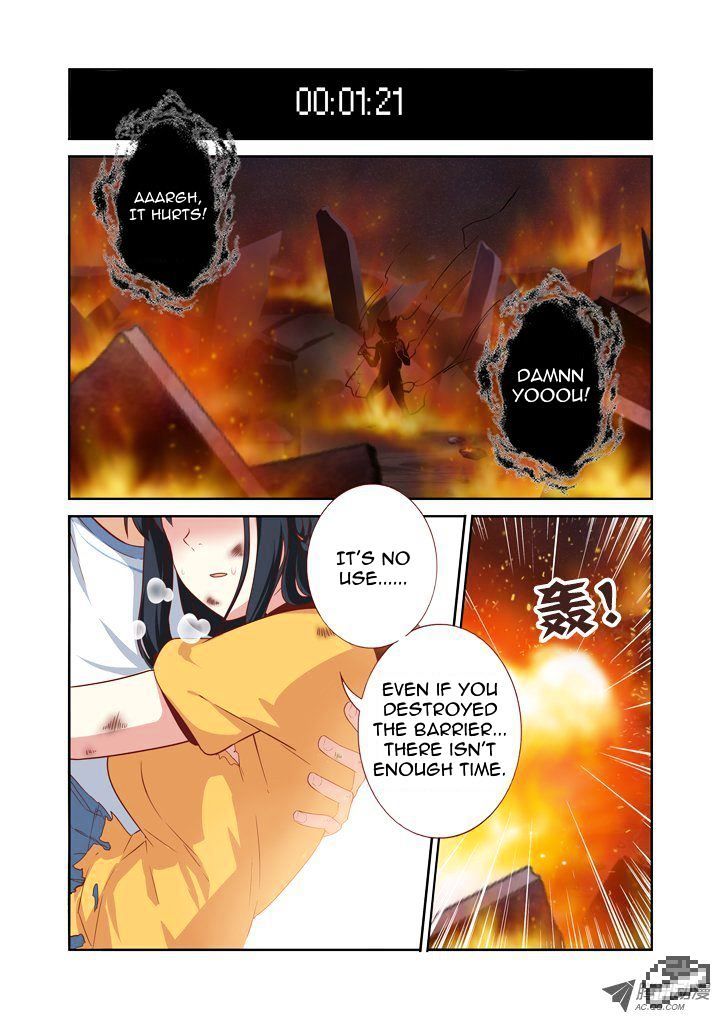 Page 1 of Chapter 68