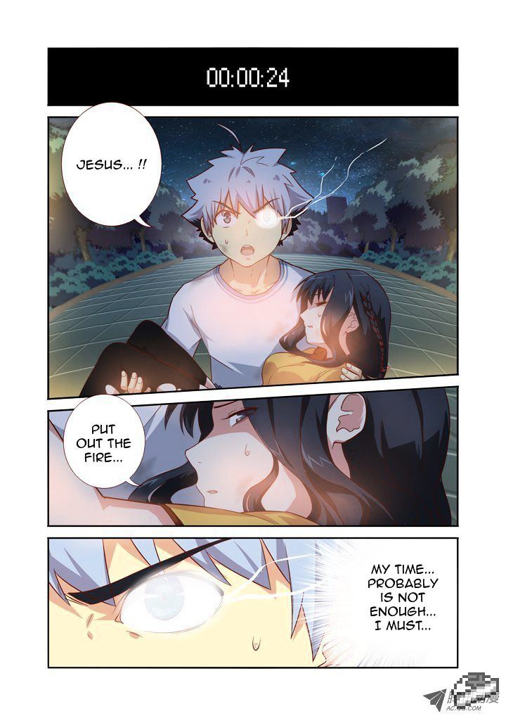 Page 1 of Chapter 69