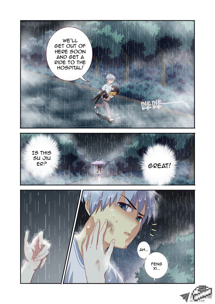 Page 4 of Chapter 69