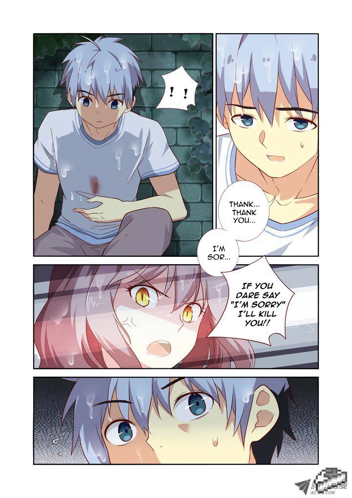 Page 7 of Chapter 70