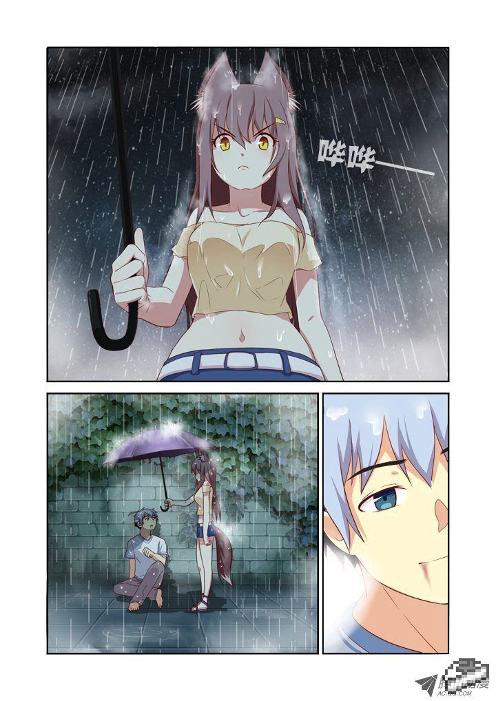 Page 8 of Chapter 70