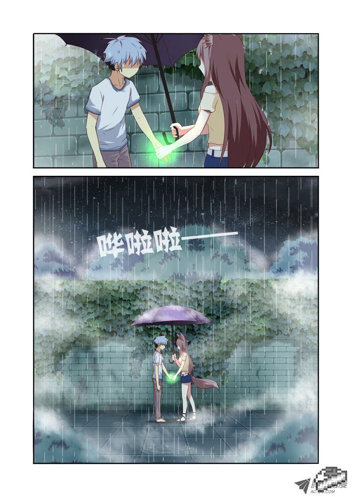 Page 11 of Chapter 70