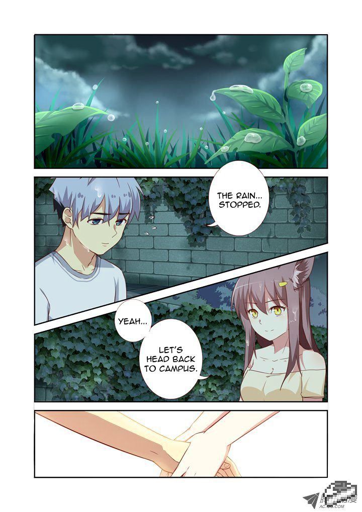 Page 1 of Chapter 71