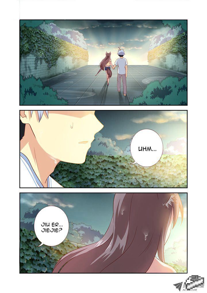Page 2 of Chapter 71