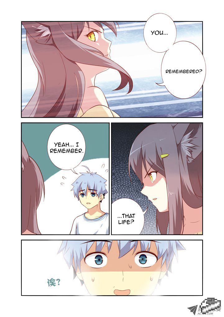 Page 3 of Chapter 71