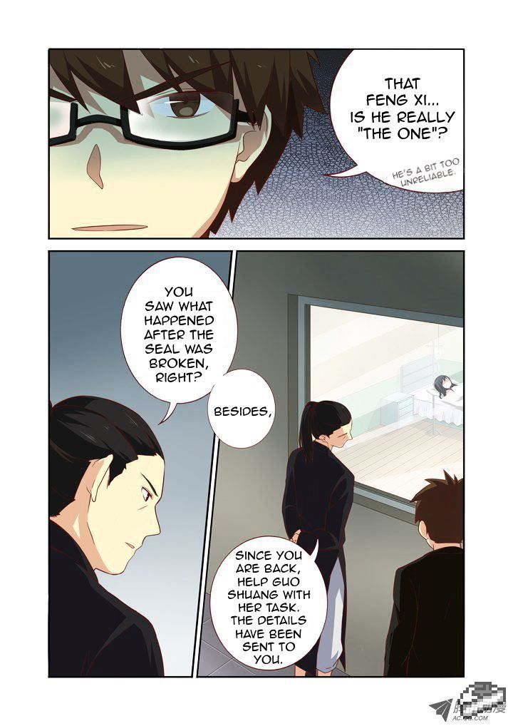 Page 6 of Chapter 71
