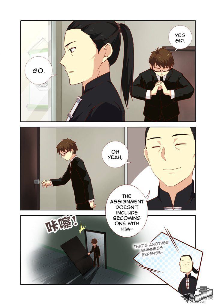 Page 7 of Chapter 71